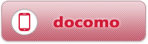 Docomo