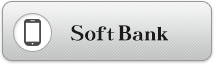 Soft Bank